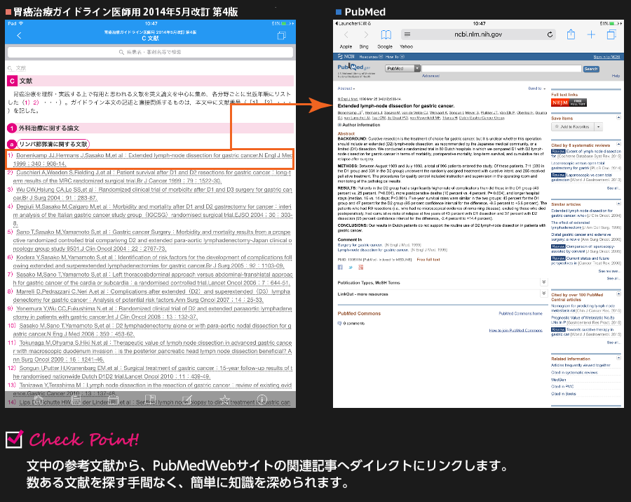 100486_closeup_02.png