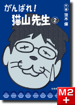 9784784940943-1.png