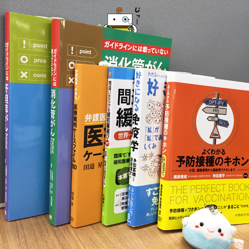 ぶろぐよう0624.png