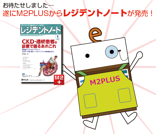 名称未設定-1.png