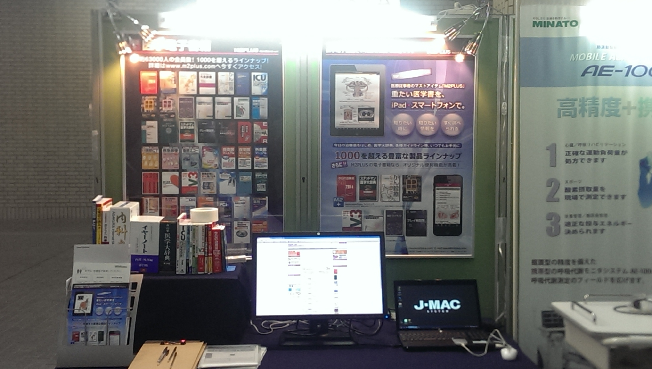 IMAG0079.jpg