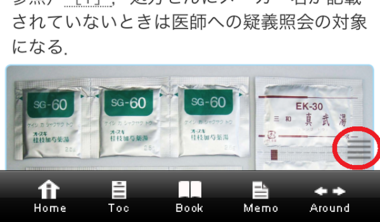 IMG_002.png