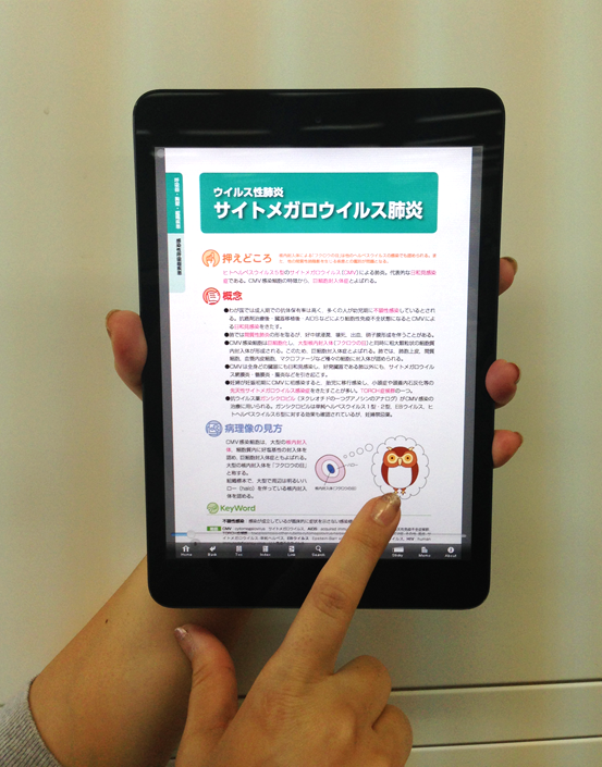IMG_0133.png