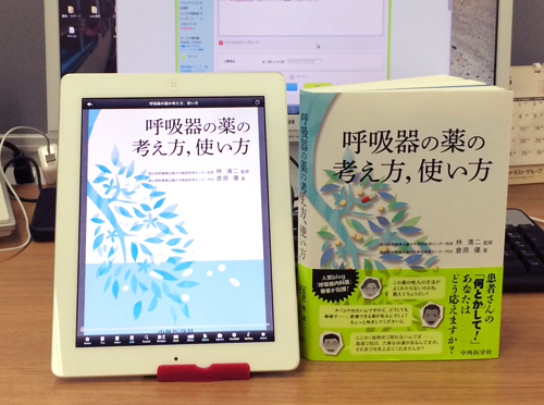 IMG_0144.png