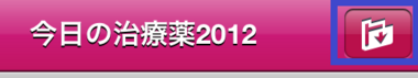 IMG_0312-2.png