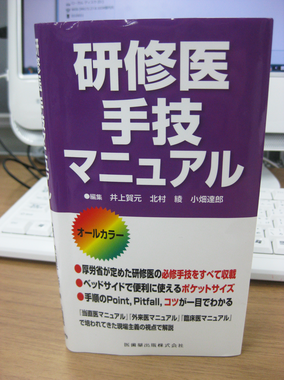 IMG_7818.png