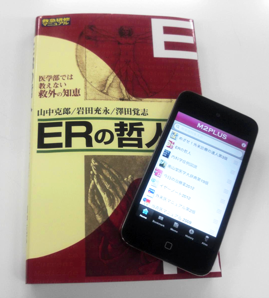 book01.png