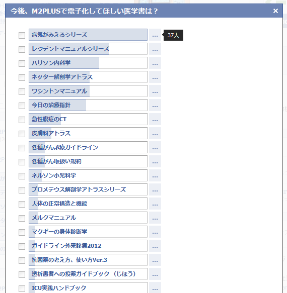 fb.png