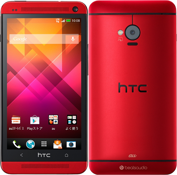 htc_j_one_red.png