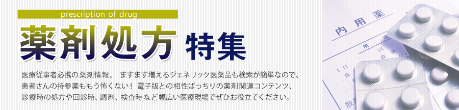 main-img1.png