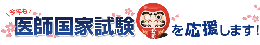 main_title.png