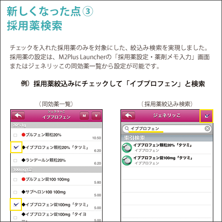 new03.png