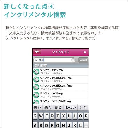 new04.png